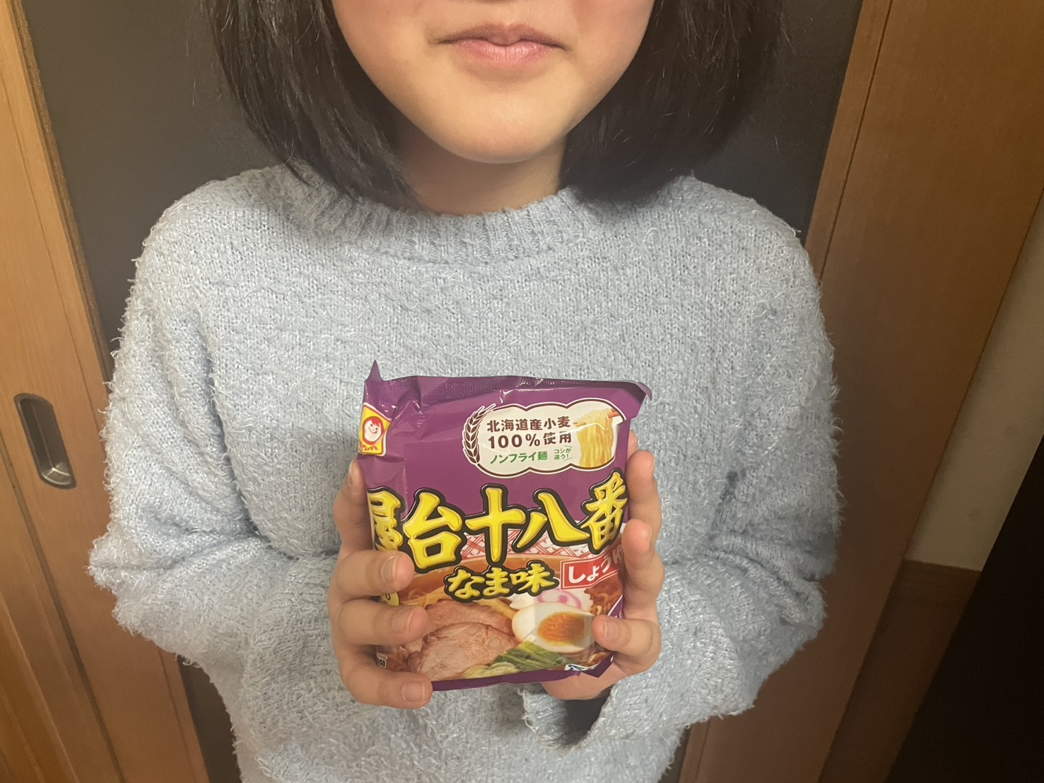 ラーメン大好きな娘