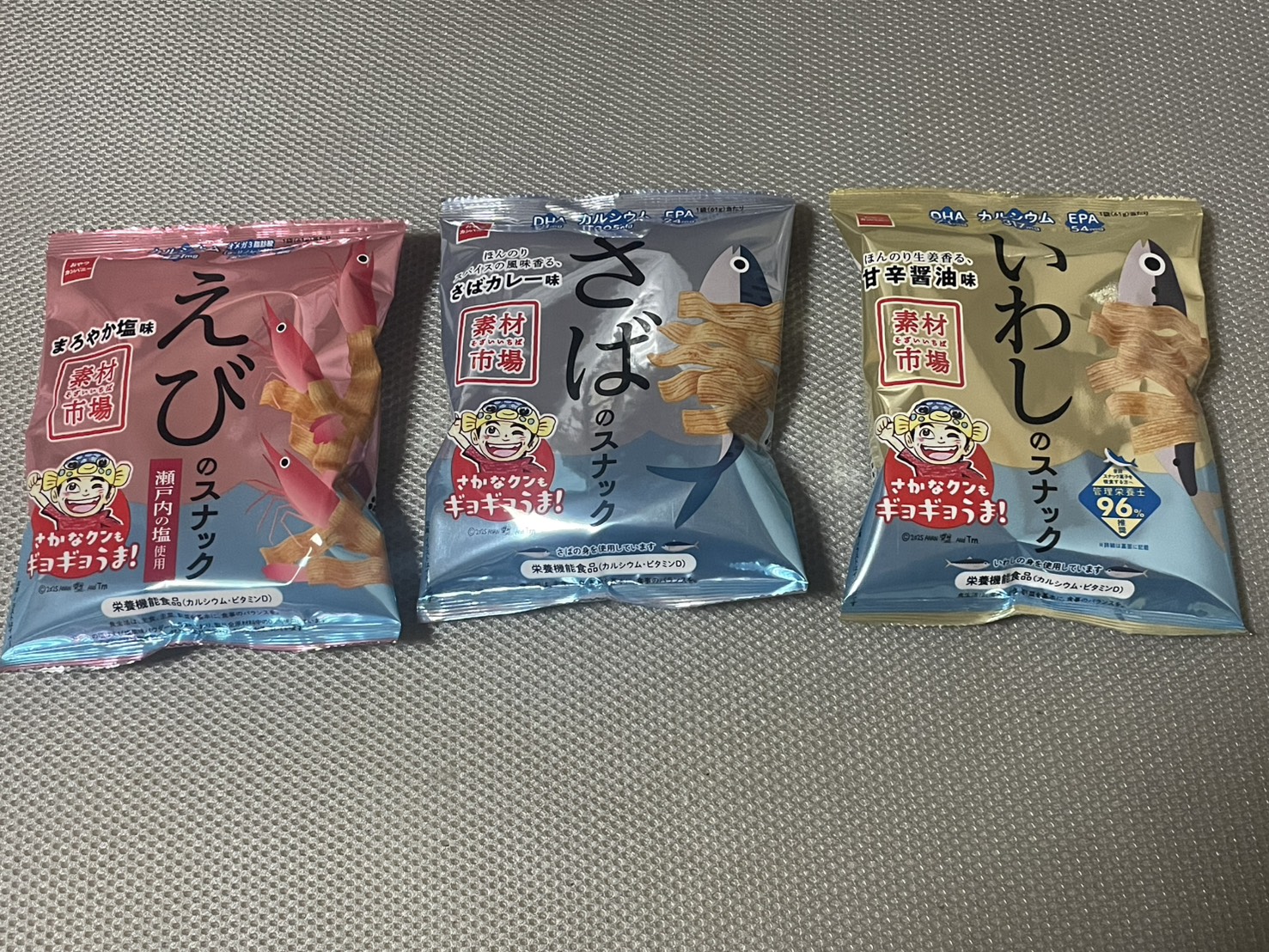 身体に良さそうなお菓子